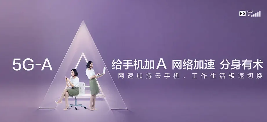 博兴县博兴县锦秋街道 移动宽带