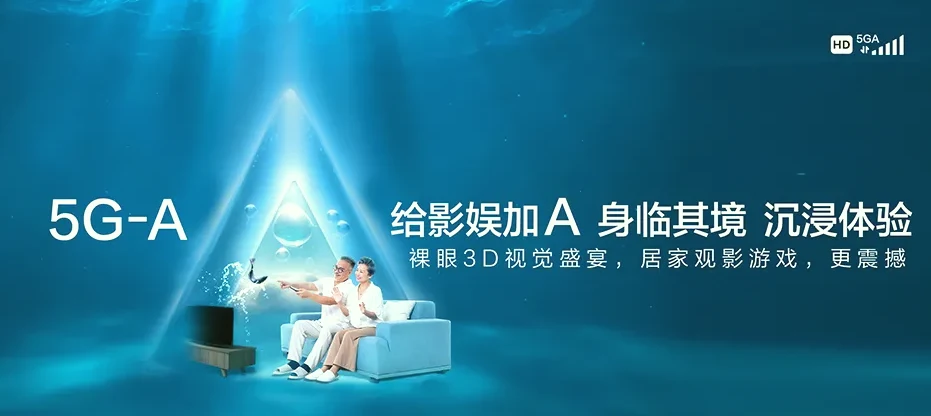 博兴县博兴县店子镇 移动宽带