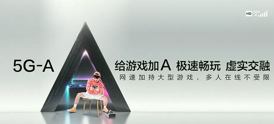 博兴县博兴县博昌街道 移动宽带