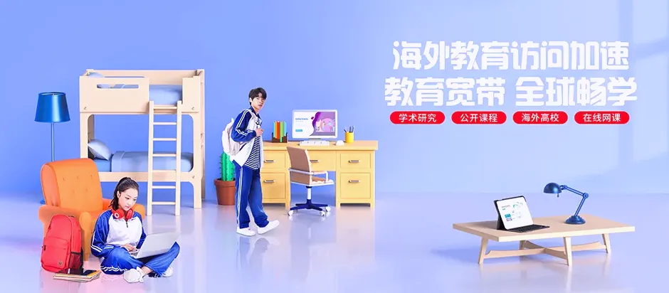 博兴县博兴县乔庄镇 移动宽带